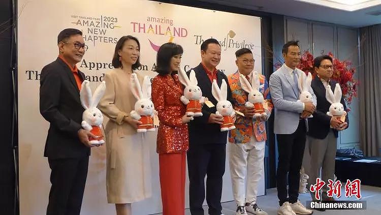 香港演员米雪、任达华等获泰国旅游局颁授感谢奖和“泰国之友”称号 - 1