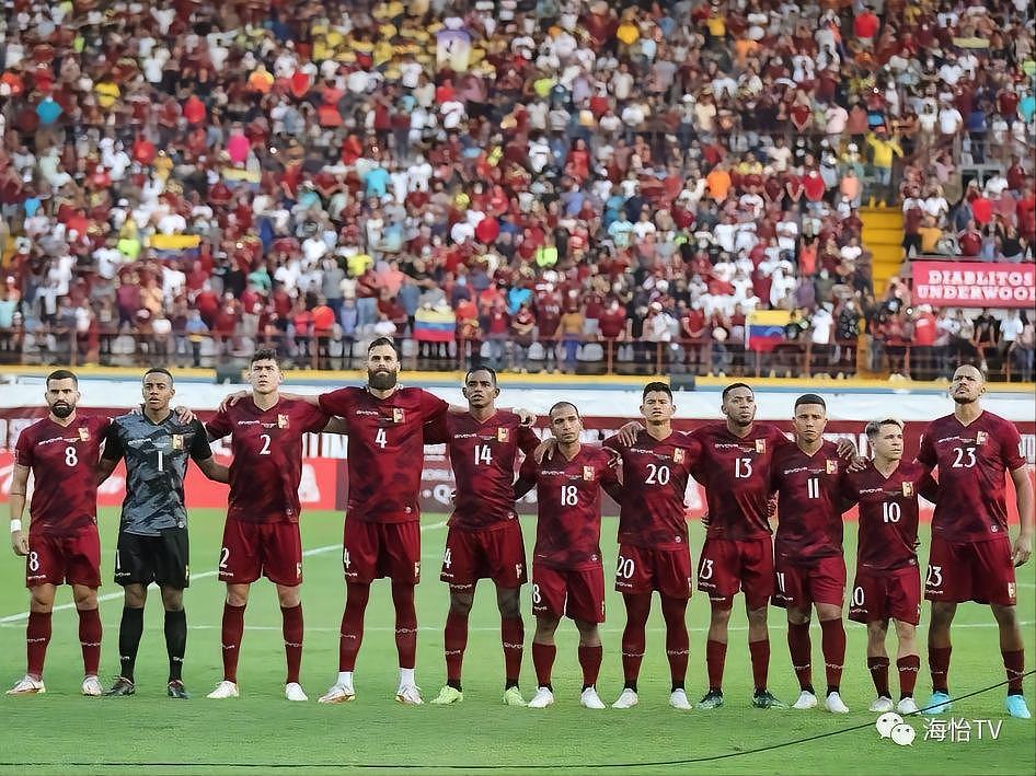 小国大梦世界杯丨委内瑞拉：南美足球版图的最后一块拼图 - 17