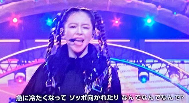 48 岁徐若瑄亮相日本节目跨年：与组合成员舞台唱跳！网友评：好拼 - 16
