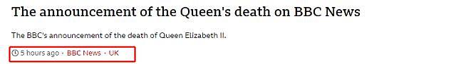 哈里王子错过英国女王去世，妻子梅根未同行 - 3
