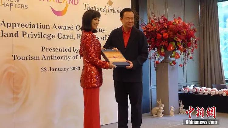 香港演员米雪、任达华等获泰国旅游局颁授感谢奖和“泰国之友”称号 - 2