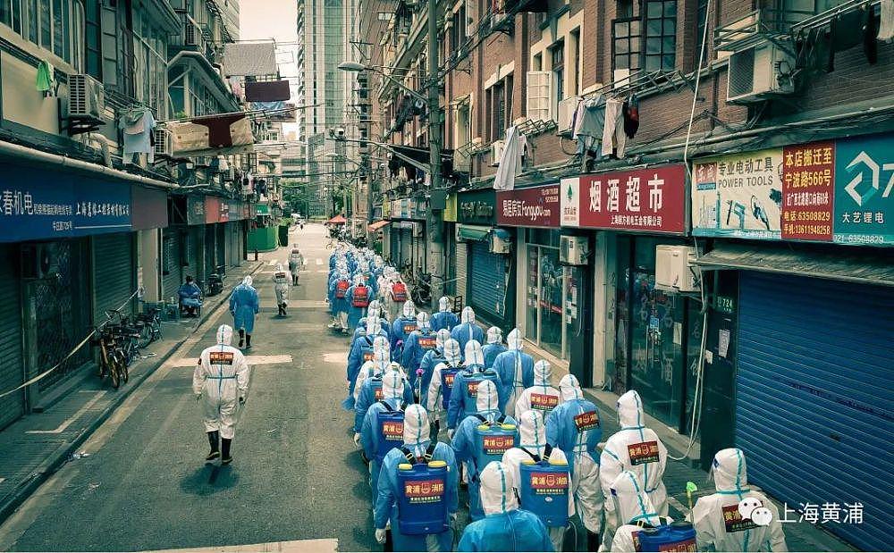 入户消杀可以强制进行吗？上海：入户消毒是疫情防控的重要一环 - 2