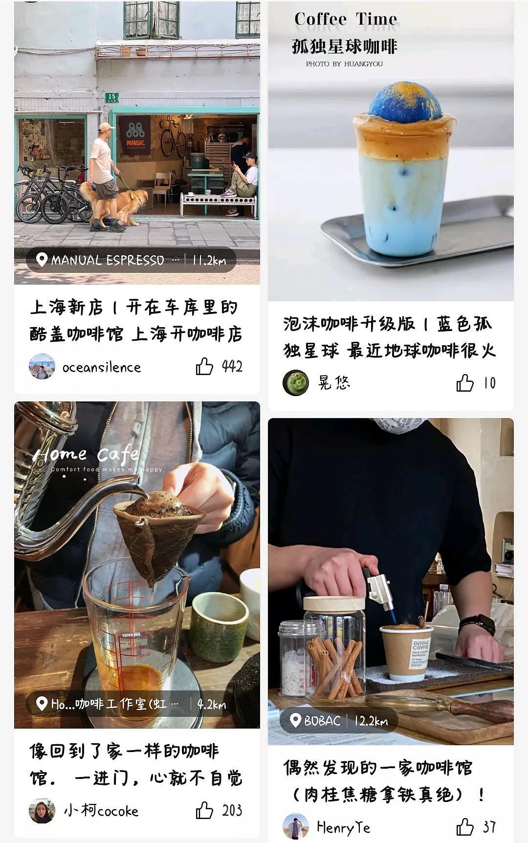 专访Pearlfisher：农夫山泉、蓝瓶咖啡的经典包装，都是怎么设计出来的？|设记 - 24