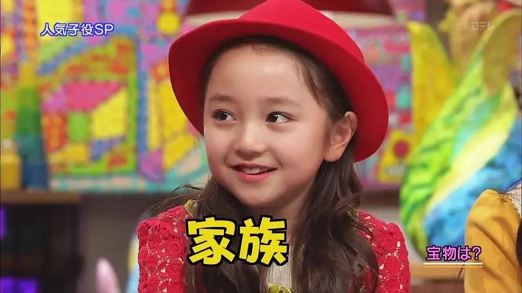 3 岁出道，曾是日本最美童星的她，如今长残了？ - 42