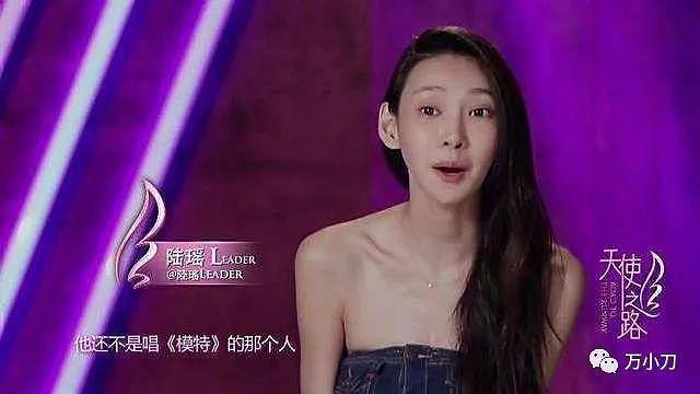 李荣浩和杨丞琳、吉克隽逸的瓜！ - 23