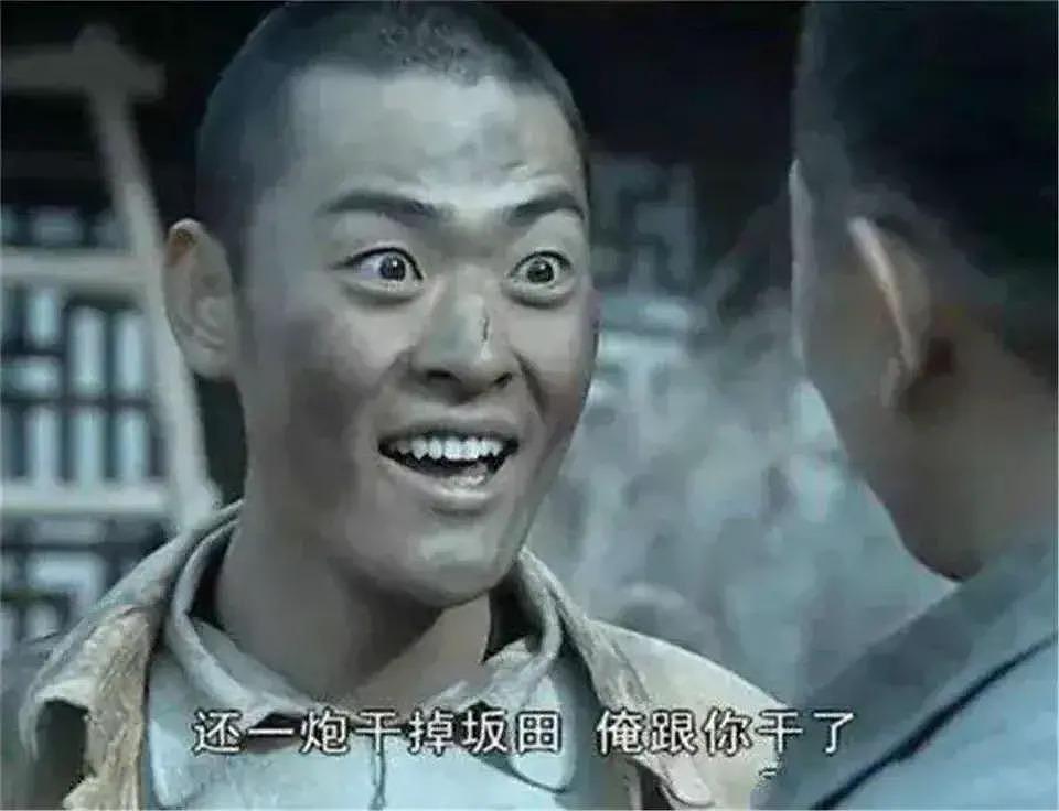 《亮剑》幕后：陈建斌拒演，剧组司机意外成为“日本大佐” - 20