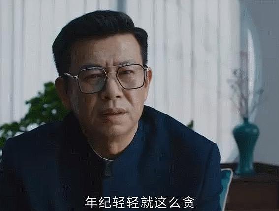 这次，他值得上热搜 - 30