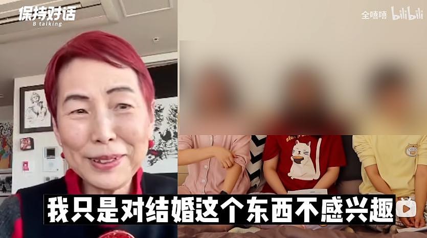 一句话引爆全网骂战，她才是真顶流 - 2