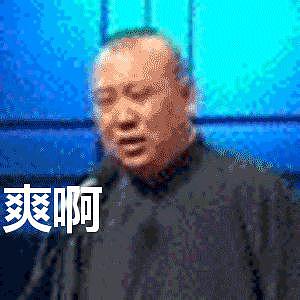 中国电视史上独一无二的狗血神作 - 22