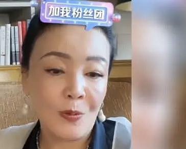 张兰直播与网友约架，点赞大 s 与汪小菲复婚评论，曾在儿子婚礼抢尽风头 - 1