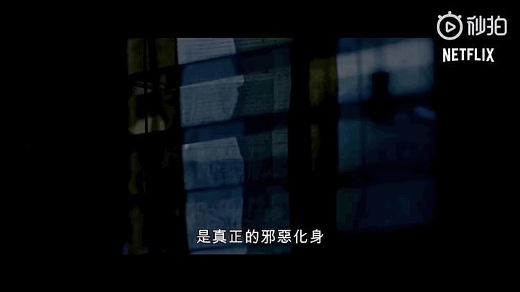 香江十二传说：《金宵大厦 2》，港式奇幻靠什么吓人？ - 28
