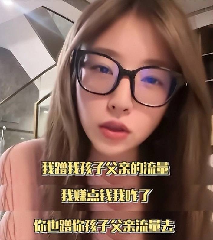 李雨婵实名举报黄一鸣，王思聪女儿闪闪，以后的路该何去何从？ - 9