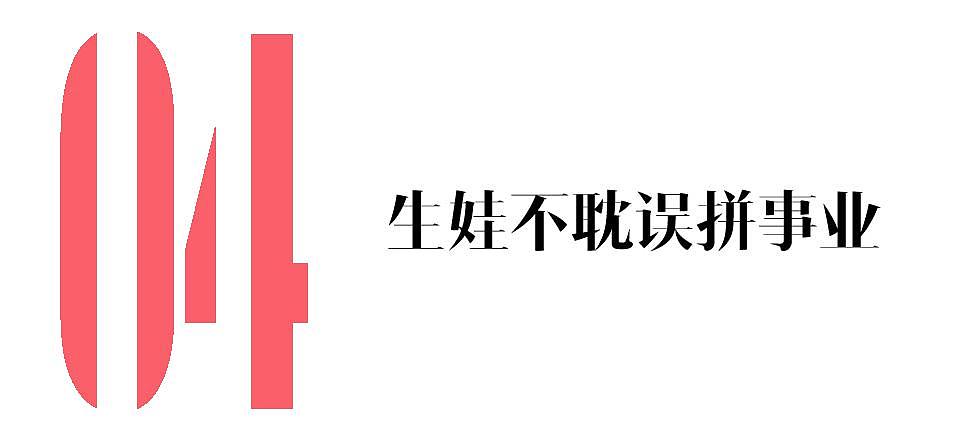 戛纳超模谁又封神？提名穿透视的“莲姐” - 66