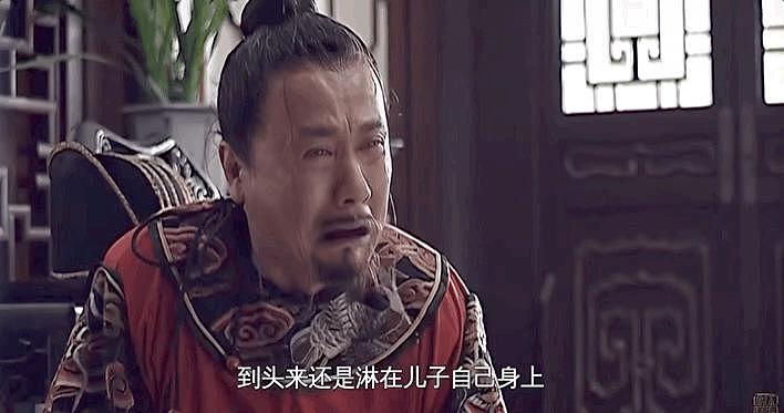 徐江、孟德海、泰叔……《狂飙》里的大佬江湖 - 96