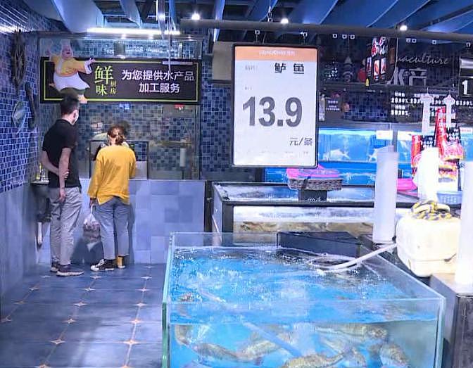 2 条 15 元！广东一超市卖“仰泳鲈鱼”，商家回应 - 4