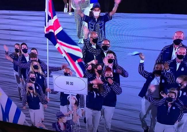 奥运开幕式日本用汉字引领牌“英国” 中国人惊了 - 1