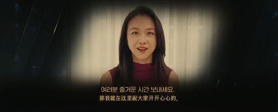 汤唯获春史电影奖最佳女主角 韩影颁奖季赢开门红 - 2