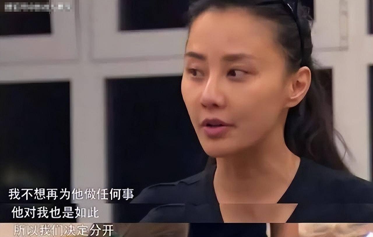 发长文自证婚内出轨？马雅舒老公也是个“戏精”，网友：娱乐圈的真会玩 - 14