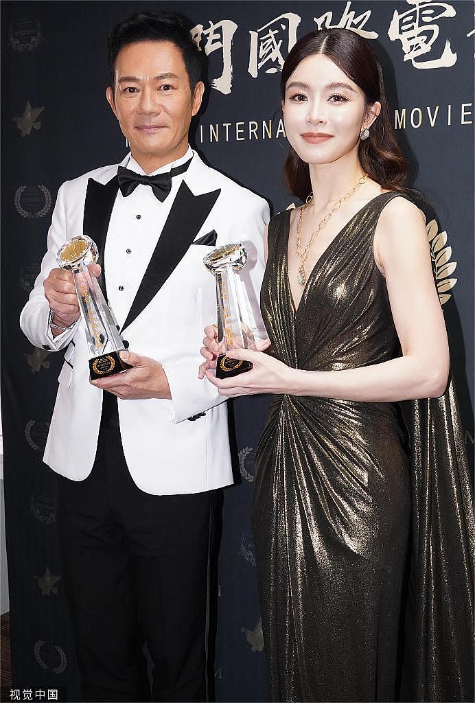 第 15 届澳门国际电影节红毯 刘亦菲文咏珊同台比美 - 3