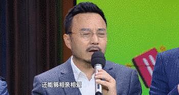 原来他曾经也是站在神坛上的人… - 30