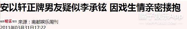 结婚 5 年，现在都在劝她离婚？ - 40