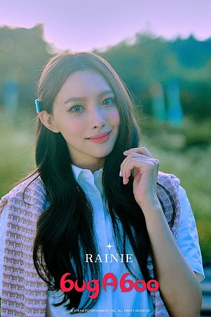 ▲▼又有台妞在韓出道！20歲RAINIE甜美亮相　公司製作人是夯曲製造機。（圖／翻攝自推特）