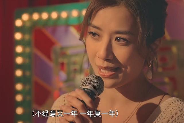 《廉政狙击》选角绝了，TVB 高颜值女演员齐聚 - 12