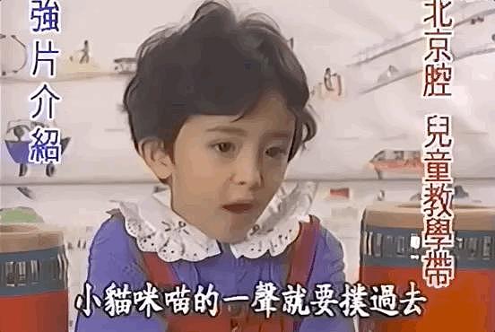 《小时代》十周年，杨幂和谢依霖竟成为真正的“时代姐妹花” - 118