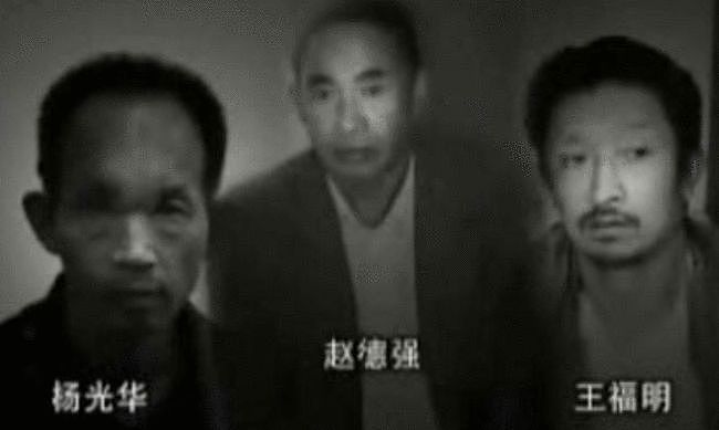 北京西站“干尸案”：19岁少女被害，7年后才找到尸体，至今未破 - 7