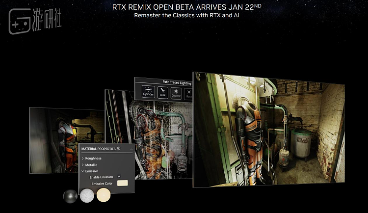 RTX 40 SUPER系列GPU，与带来游戏革新的AI NPC一同到来 - 5