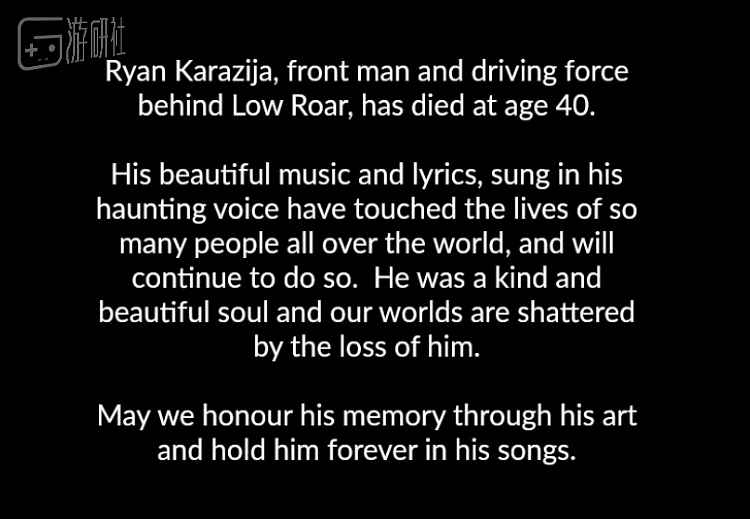 Low Roar乐队主唱去世，作品曾被《死亡搁浅》用作配乐 - 1