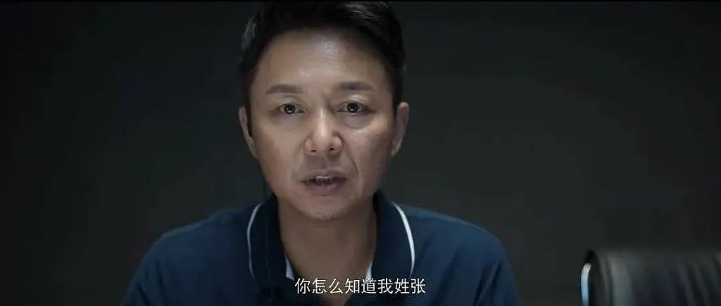 大结局破 12 亿，《开端》被骂烂尾冤不冤？ - 9