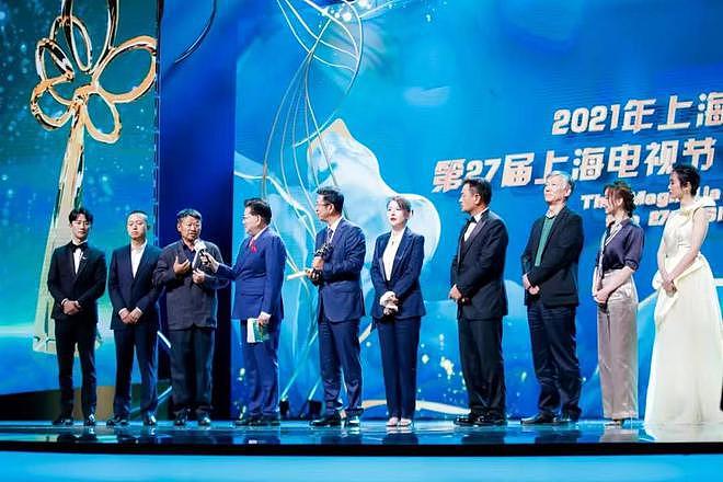 第 28 届上海电视节 6 月开幕 白玉兰颁奖礼定于 23 日 - 4