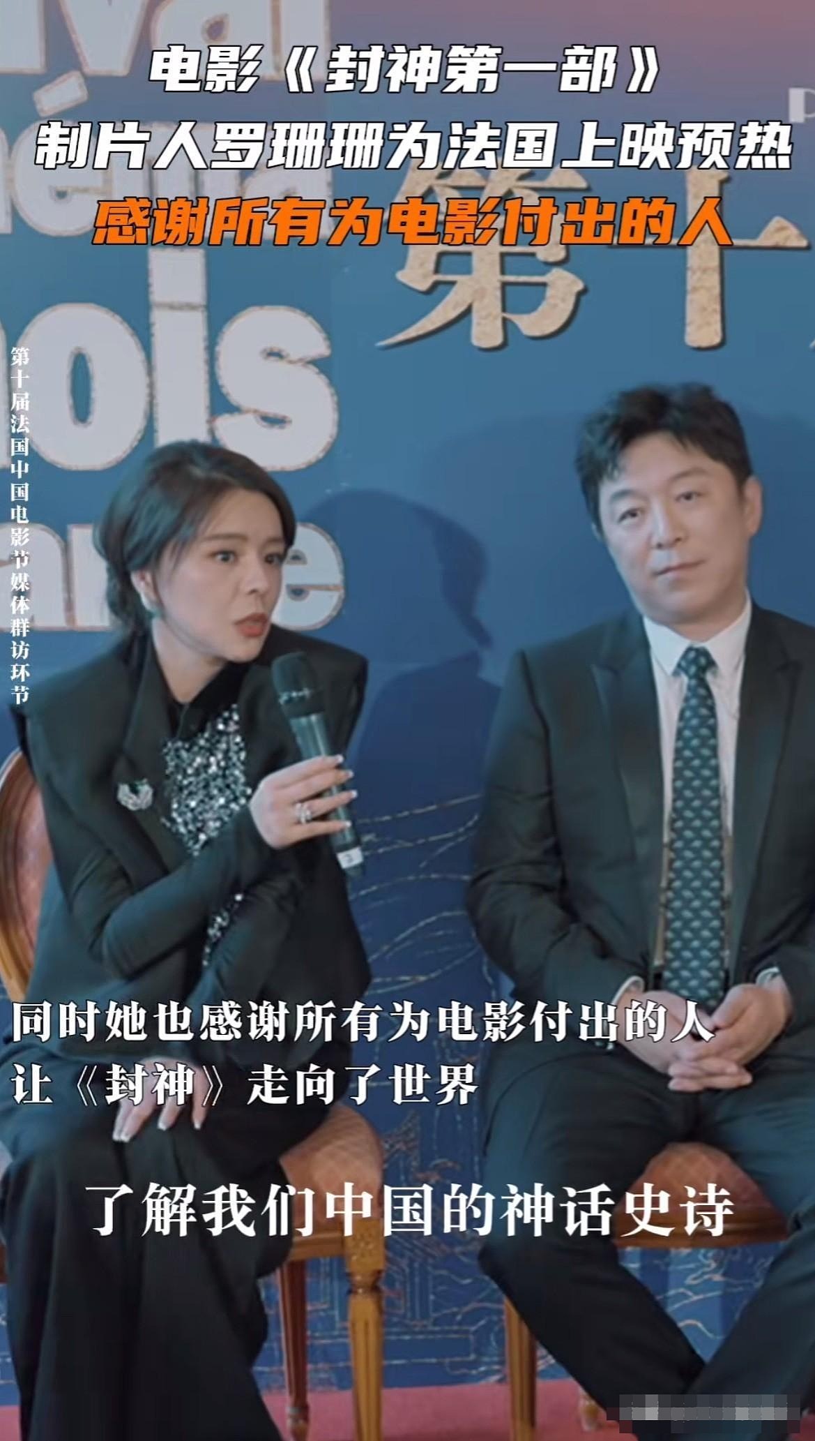 当年靠脸吃饭的偶像剧女演员，今已成资本，大牌明星都要给她面子 - 19