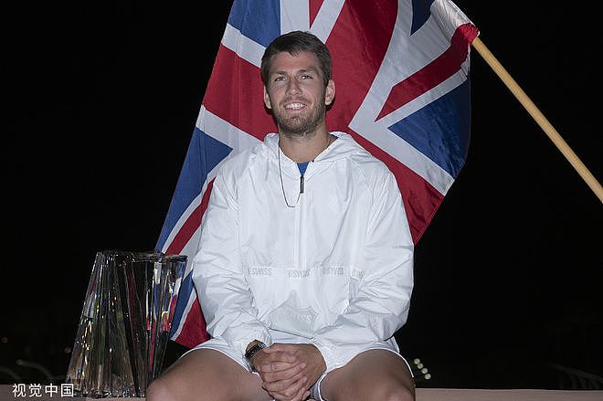 ATP排名:诺里成新英国一哥 小德七夺年终第一在望 - 1
