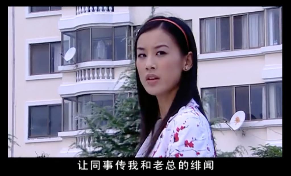 改变李亚鹏和杨子的不是妻子，而是短视频啊 - 21