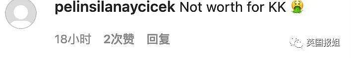 外网气炸！金卡戴珊因臀部尺寸不合适撑破“国宝”裙？ - 21