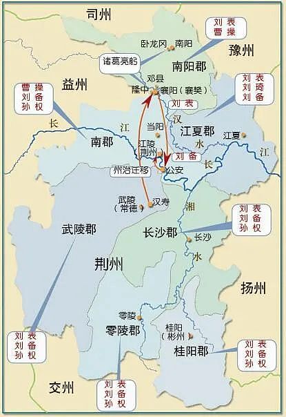 刘备取得荆州四郡后，为何不趁胜攻取同在荆州的樊城和襄阳 - 4