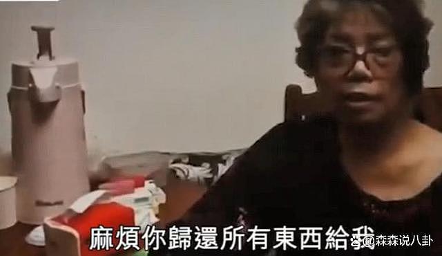 陈百强妈妈姚喜莲因肺癌去世享年 85 岁，将运回香港与儿子同葬一地 - 13