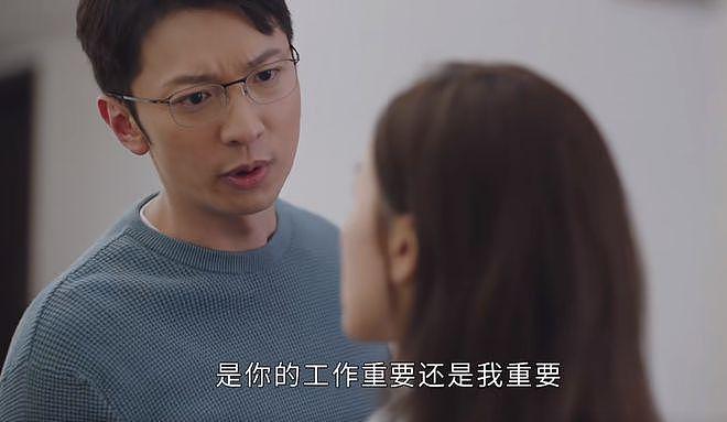 《新闻女王》豆瓣评分下降，网友：烂尾是 TVB 的精髓 - 12