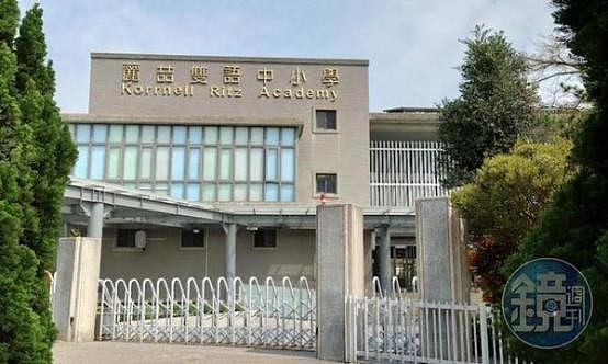 台媒：台中知名私立学校附属幼儿园被曝“孩子集体遭受虐待” - 2