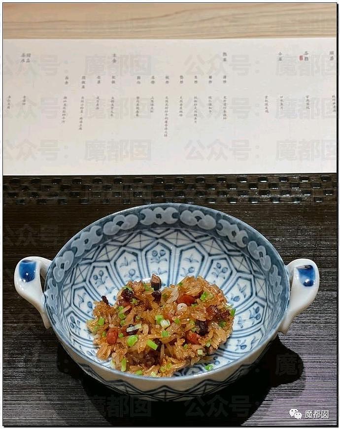 上海餐厅两人吃 4400 元：米饭只有 1 筷子，牛肉像指甲盖 - 39