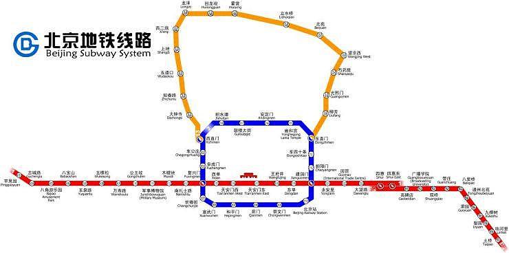 在北京，青年把 1/4 的生命献给通勤 - 3