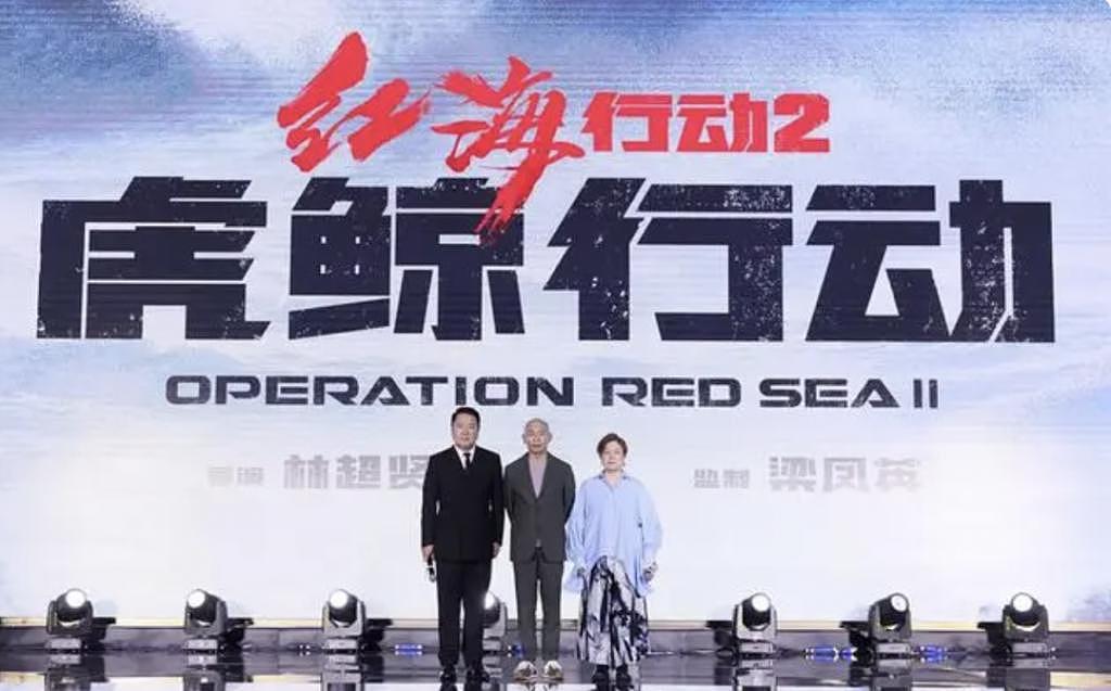 《红海行动 2》：规模比前作大 3 倍，但没看见张译黄景瑜 - 16