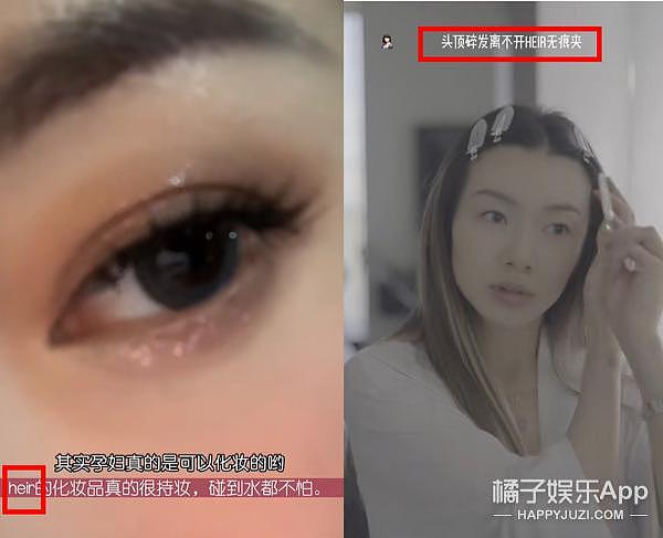 还记得程晓玥吗？女儿都这么大了？ - 20