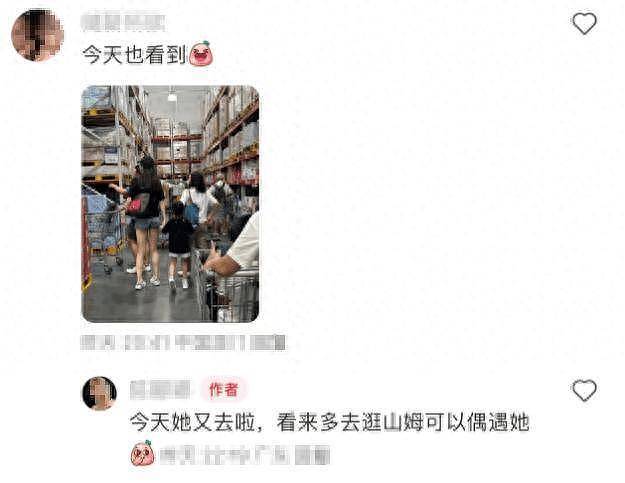 熊黛林与女儿穿亲子装逛超市，腰线比富豪老公高一截，大长腿抢镜 - 1