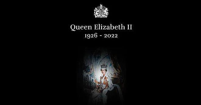 英国女王去世，伊丽莎白摘下王冠 - 9