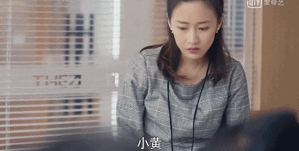 《新闻女王》豆瓣评分下降，网友：烂尾是 TVB 的精髓 - 28
