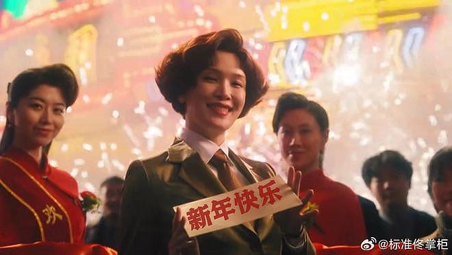 《繁花》中的“潘经理”佟晨洁，她与谢晖曾被视为中国的小贝辣妹 - 2