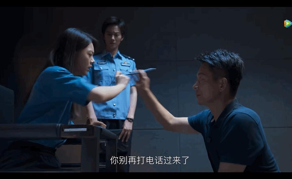 胡歌认他做师父，不亏 - 8